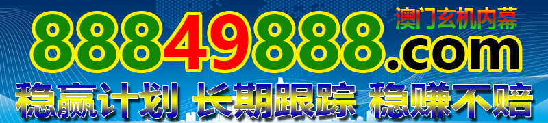99912345.com